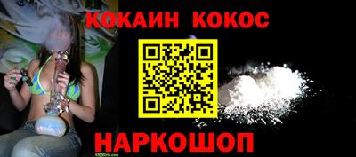 мяу мяу мука Бузулук
