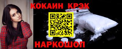 мяу мяу мука Бузулук