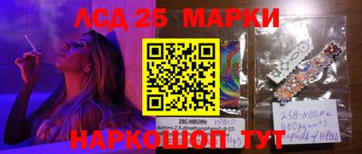 мефедрон VHQ Будённовск