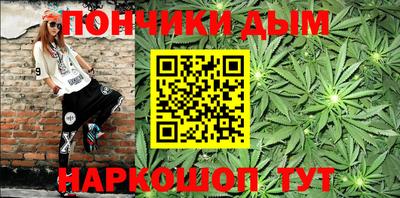 кокаин премиум Бугуруслан