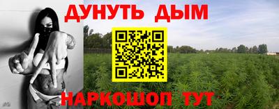 кокаин премиум Бугуруслан