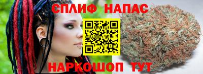 мяу мяу мука Бузулук
