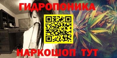кокаин премиум Бугуруслан