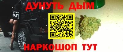 мяу мяу мука Бузулук