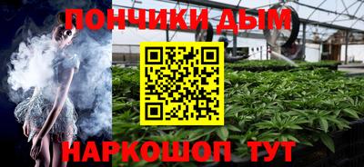 кокаин премиум Бугуруслан