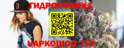 мяу мяу мука Бузулук