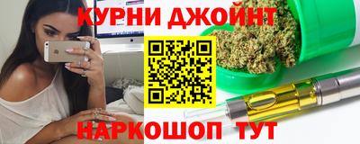 кокаин премиум Бугуруслан