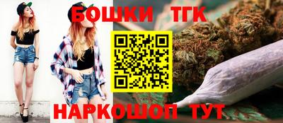 мяу мяу мука Бузулук
