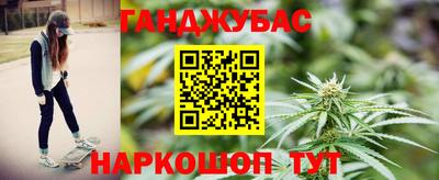 мяу мяу мука Бузулук