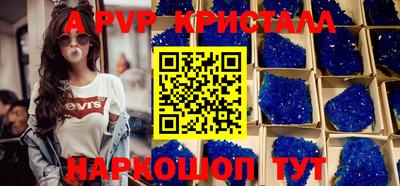 кокаин премиум Бугуруслан