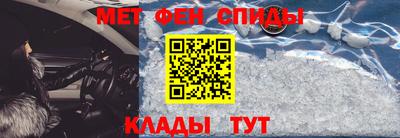 кокаин премиум Бугуруслан