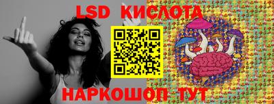 мяу мяу мука Бузулук