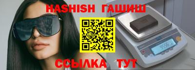 мяу мяу мука Бузулук
