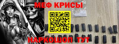 кокаин премиум Бугуруслан